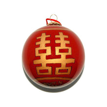 Load image into Gallery viewer, Handpainted Glass Ball, &quot;Good Fortune&#39; And &quot;Double Happiness&quot;