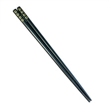 Load image into Gallery viewer, Chopsticks, Black With Gold Cherry Flower.