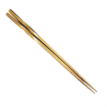 Load image into Gallery viewer, Chopsticks, Natural Bamboo Twisted