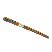 Load image into Gallery viewer, Chopsticks, Bamboo W/ Blue Bands, Stars