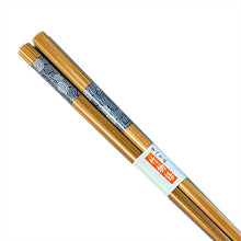 Load image into Gallery viewer, Chopsticks, Bamboo W/ Blue Bands, Swirls