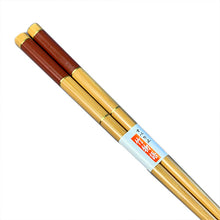 Load image into Gallery viewer, Chopsticks, Bamboo W/Maroon Band And Tip