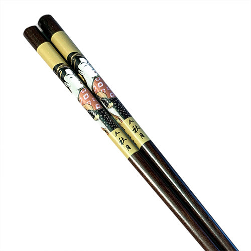 Chopsticks, Geisha, Yellow-Brown W/ Dark Brown Bamboo