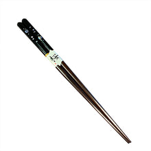 Load image into Gallery viewer, Chopsticks, Black Top W/ Lustrous Cherry Blossoms