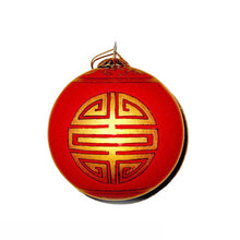 Load image into Gallery viewer, Hand Painted Glass Ball, Longivety W/ Chinese Symbol