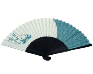 COTTON FAN, WHITE W/BLUE JAPANESE DESIGN (HF-67)