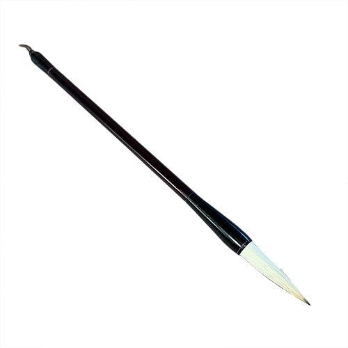 Brush, Lacquered Bamboo, White Goat Hair. #HSB-AS-19