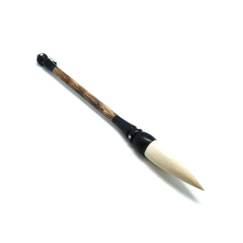 Brush,Golden Hair Bamboo With Ox Horn Fitting, White Goat Hair, W/Brocade Box. #HSB123