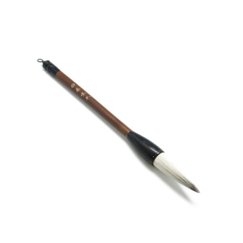 Brush, Brown Bamboo, Goat Hair. #HSB147