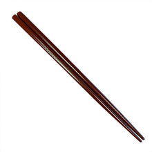 Load image into Gallery viewer, Brown Chopsticks